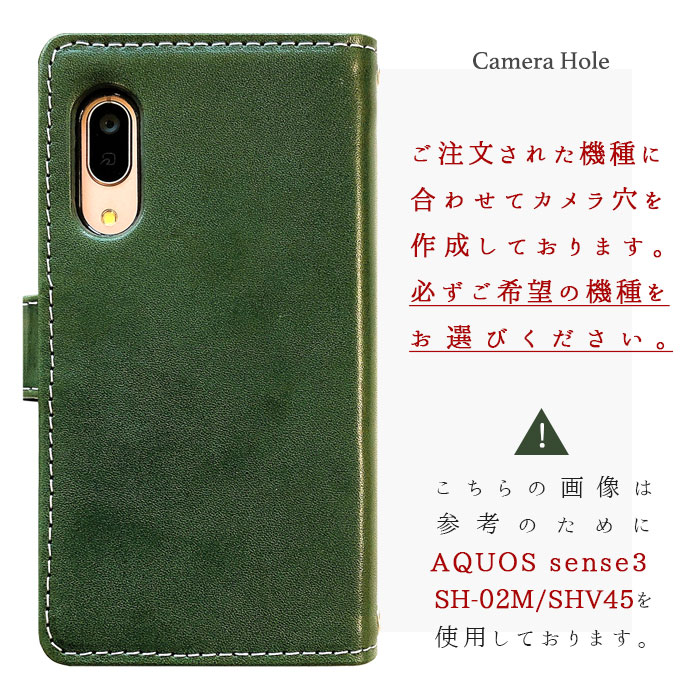 BASIO active2 SHG12 ケース active SHG09 カバー 4 KYV47 3 KYV43 SHV36 手帳型ケース スマホケース SHG09ケース ベイシオ ポケット付き 親父 栃木レザー 本革｜garoad｜26