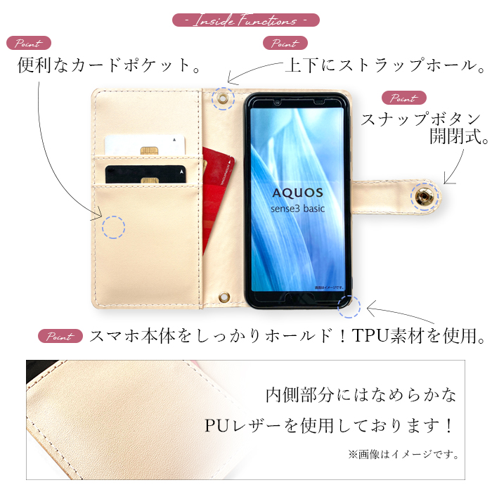 AQUOS sense7 plus A208SH アクオス ケース カバー R7 SH-52C R6 SH-51B sense 4 SH-41A R5G SH-51A SHG01 スマホケース ポケット付き ちょっといい 本革｜garoad｜39