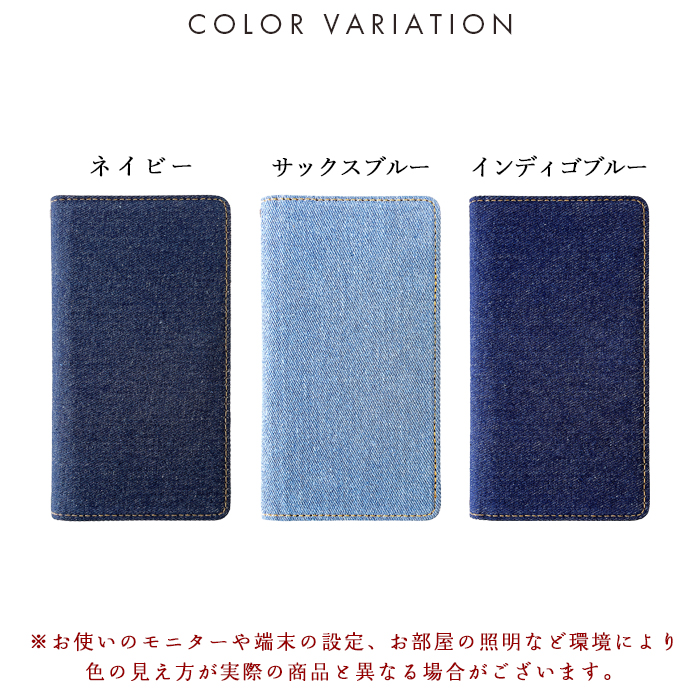 iPhone 14 ケース カバー 15 Pro 13 Pro Max 12 11 plus 手帳型 スマホケース SE2 XS XR X iPhone15 iPhone14 アイフォン 上質な デニム | iPhone | 07