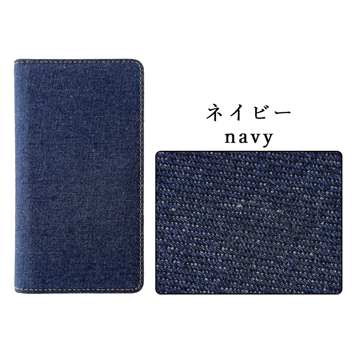 iPhone 14 ケース カバー 15 Pro 13 Pro Max 12 11 plus 手帳型 スマホケース SE2 XS XR X iPhone15 iPhone14 アイフォン 上質な デニム | iPhone | 09