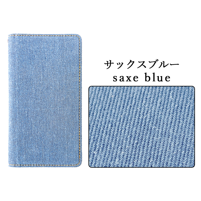 iPhone 14 ケース カバー 15 Pro 13 Pro Max 12 11 plus 手帳型 スマホケース SE2 XS XR X iPhone15 iPhone14 アイフォン 上質な デニム | iPhone | 10