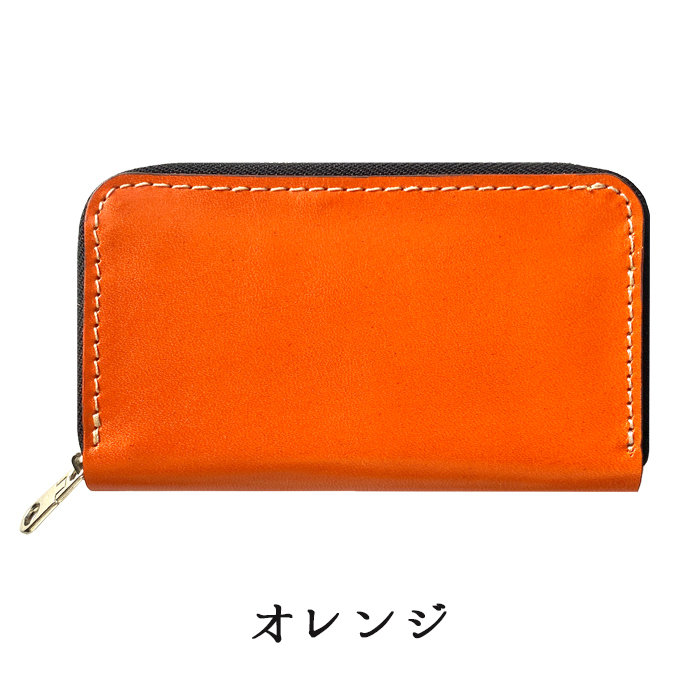コインケース 栃木レザー 日本製 小銭入れ メンズ レディース 財布 
