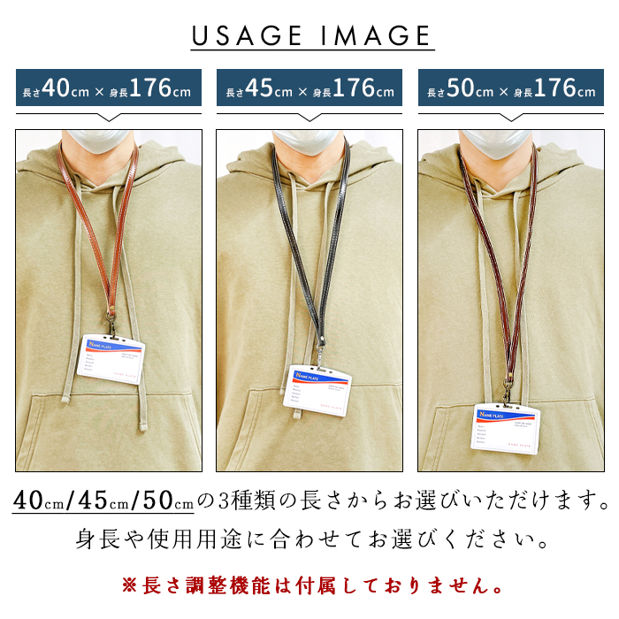 栃木レザー ネックストラップ 本革 レザー ロングストラップ 首 栃木レザー ネックストラップ 本革 レザー ロングストラップ 首