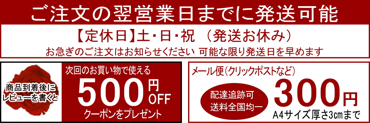 フラメンコ ゴールドxブーゲンビリアブロケード生地　チャレコ スペイン製 楽天市場 | フラメンコ雑貨屋ガロガロ - フラメンコ用アクセサリ