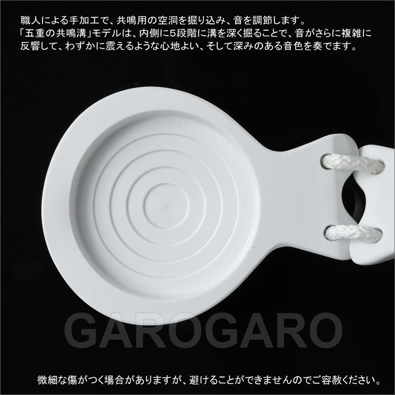 フラメンコ カスタネット、パリージョ｜フラメンコ｜ダンス