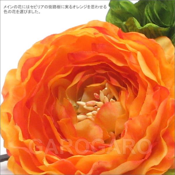 オレンジのラナンキュラスと緑のダリアの花束風 BG-17 [フラメンコ用]｜garogaro｜05