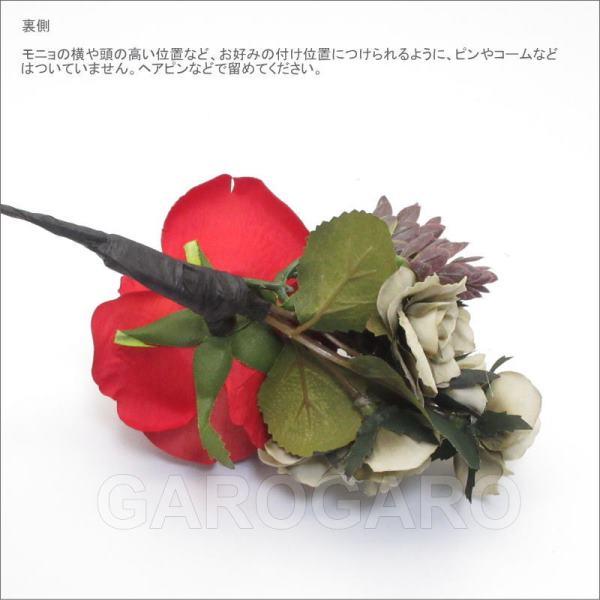 赤のベルベットローズとグレーの小バラの花束風 BM-21 [フラメンコ用]｜garogaro｜03