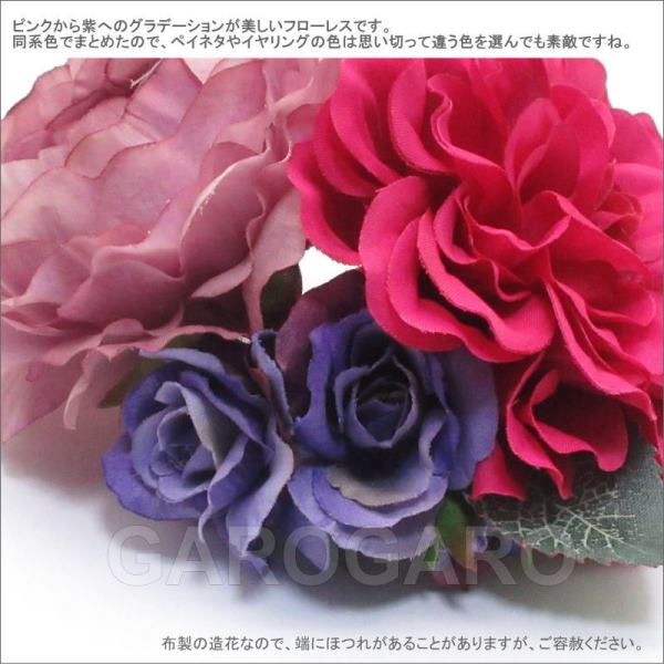 赤紫のダリアと紫の花の花束風 BR-25 [フラメンコ用]｜garogaro｜04
