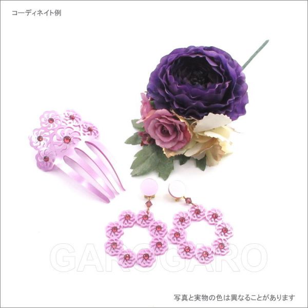 紫ののラナンキュラスの花束風 CL-40 [フラメンコ用]｜garogaro｜06