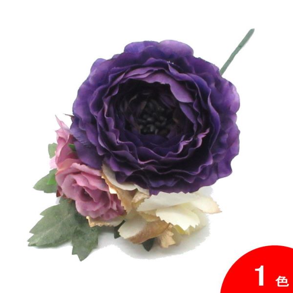 紫ののラナンキュラスの花束風 CL-40 [フラメンコ用]｜garogaro