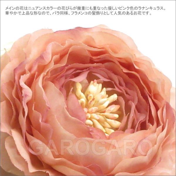 ペパーミントと優しいピンク色の花の花束風 EC-53 [フラメンコ用]｜garogaro｜05