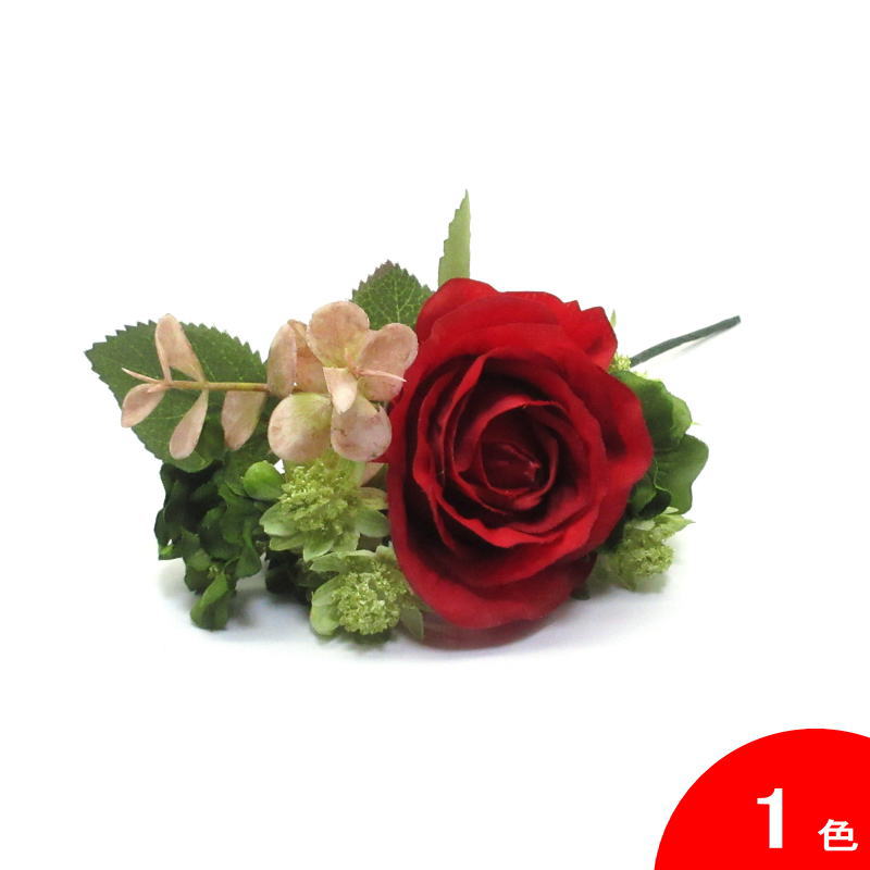 �Ԃ��o���̉ԑ��� KA-1 ��×�O���[��[�t�������R�p]