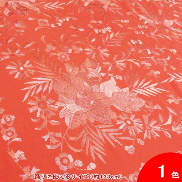 【フラメンコ用衣装 大判】フレコ・フリンジ付き ゴールドベージュ 刺繍花柄 フラメンコ用衣装 大判】フレコ・フリンジ付き ゴールドベージュ