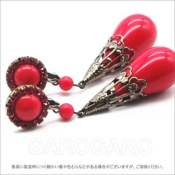 針なし]ラインストーンのイヤリング Saray(サライ) (クリップ