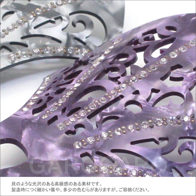 【美品 フラメンコ アクセサリー まとめ売り】全37点 ペイネタ コーム ピアス フラメンコ | [セット価格]メタルのペイネタ(櫛) と丸い