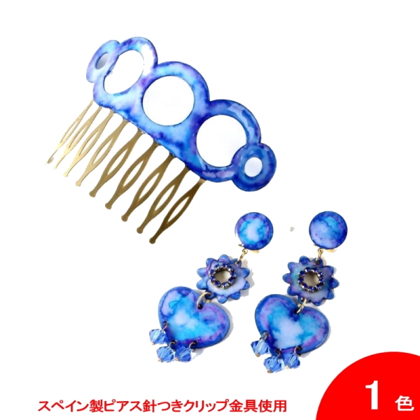 [大人気 在庫あり ] M1UM8WKGKY9 (M1UM8WKGKY9)