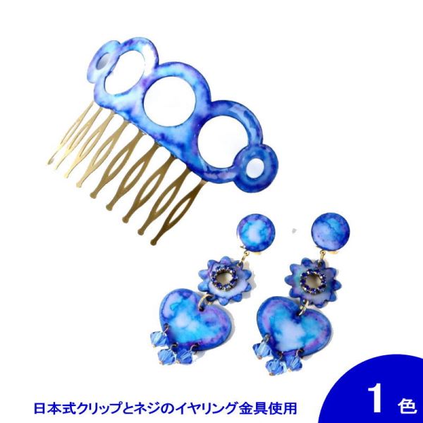 今季注目 在庫あり MB172O4QWOQ [MB172O4QWOQ]