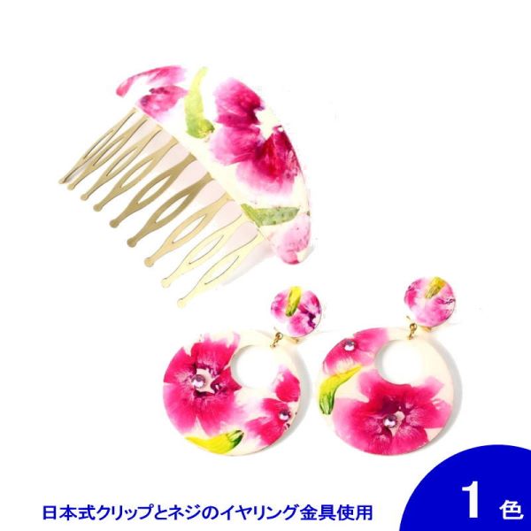 売れ筋 本日発送 MIF4L9QR5Z1 [MIF4L9QR5Z1]