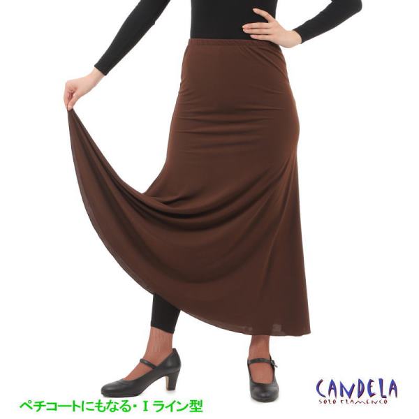 フラメンコスカート ペチコートの人気商品・通販・価格比較