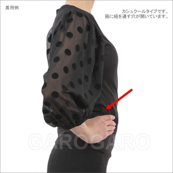 美品 フラメンコ衣装】ブラック×襟マルチカラー柄 ブラウス