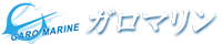 ガロマリンYahoo!店