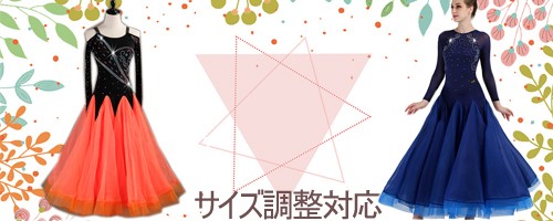 Garuda SHOP - Yahoo!ショッピング