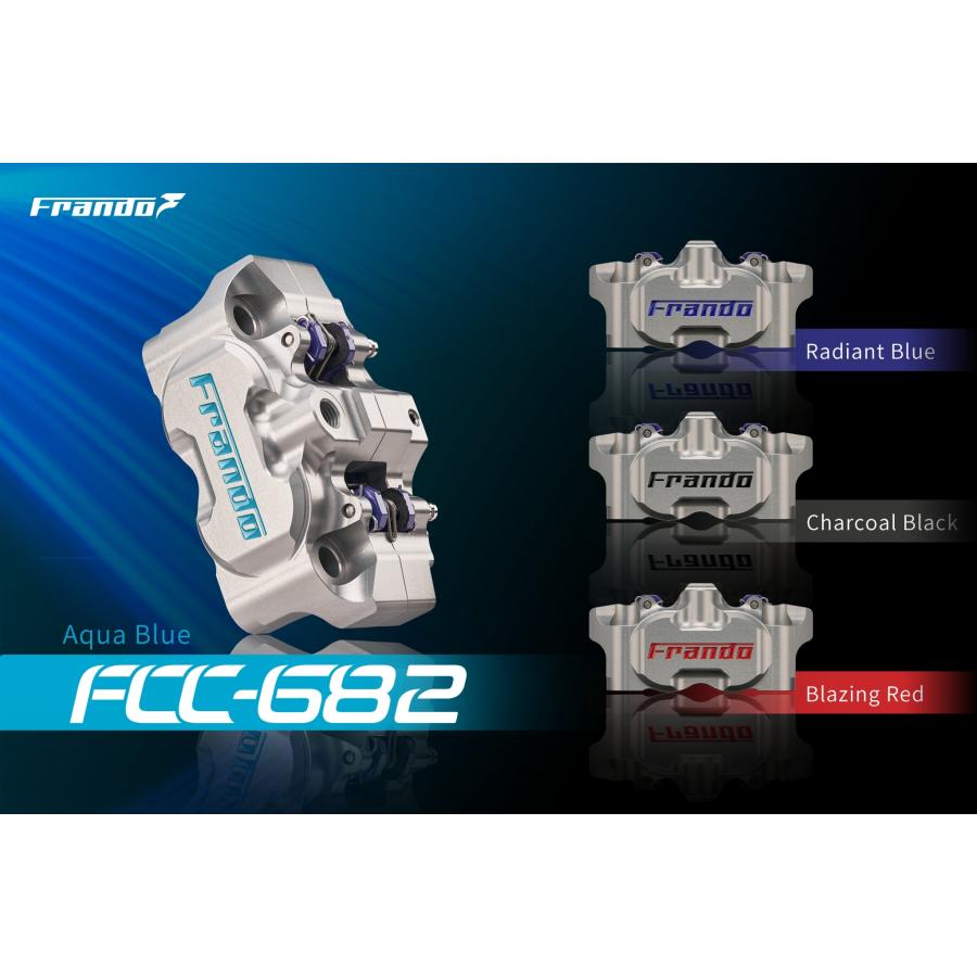 Frando フランド F101 4POT CNC鍛造キャリパー 40mmピッチ Frando 在庫限り フランド F101Racing 4POT CNC削り出し鍛造