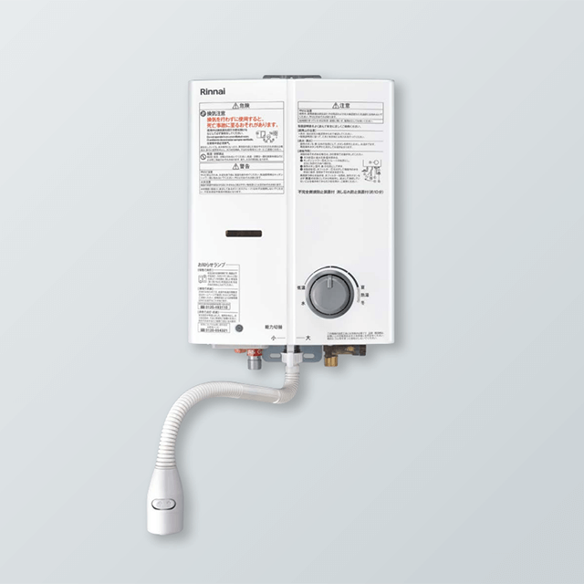パロマ（Paloma） FH-2423SAW-1 リモコン付き MFC-250V ガス給湯器
