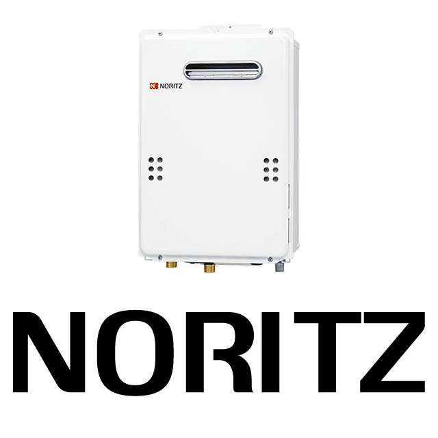 ノーリツ（NORITZ） GQ-2039WS-T-1 給湯専用 給湯器 20号 PS扉内設置型