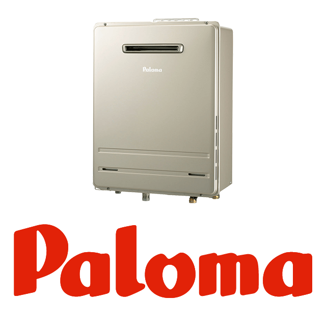 パロマ（Paloma） FH-2023SAW-1 ガス給湯器 オート 20号 壁掛型 PS標準