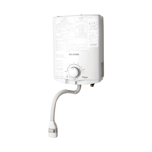 ノーリツ（NORITZ） GQ-2039WS-T-1 給湯専用 給湯器 20号 PS扉内設置型