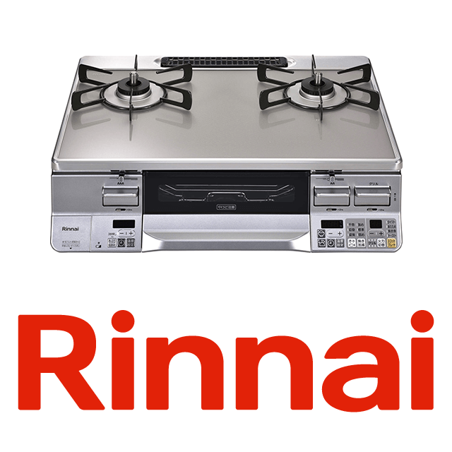 Ajiwaza 【PA-S46BMA-L】テーブルコンロ 左強火力 ガステーブル 2口