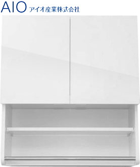 アイオ産業 KMS-640 ランドリー吊戸棚 KMSシリーズ 耐震レバーラッチ付