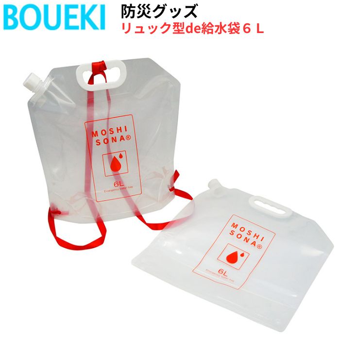 新品【値下げOK】メディプラン 消える魔球 まとめて24箱セット(24球分) 516SNoDfzAL._UF1000,1000_QL80_.jpg