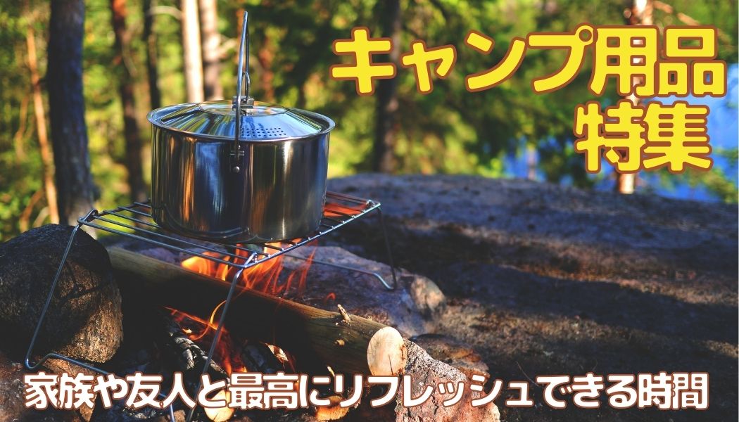 給湯器とガスコンロのお店 - Yahoo!ショッピング