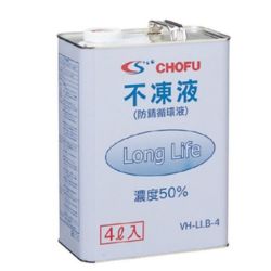 サンポット 長府製作所（サンポット） FHF-20K 40 不凍液 床暖房用 20L