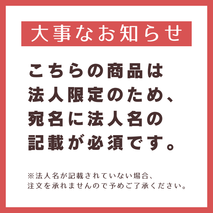 山岡金属工業 山岡金属 SPH-224-LP 屋外用ガスストーブ パラソル 山岡金属工業 山岡金属 SPH-224-LP 屋外用ガスストーブ パラソル