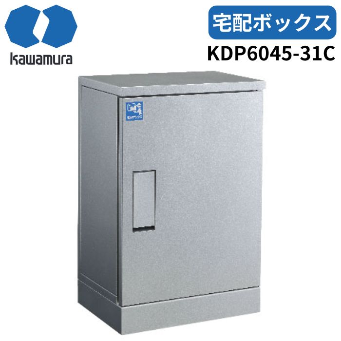 ͑d KDP6045-31C[W/S/BL/BR] WZEˌZ z{bNX 1i^Cv RusuPo dCsv ^Cv hOݒu J[4F