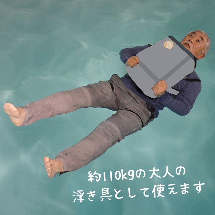 メテックス EXCXWT-S/G-S 防災バッグTANAKA 単品 キャスター付き 1人用Sサイズ カラー2色(シルバーグレー/オレンジ) 防災士ブラザーズモデル | メテックス | 06