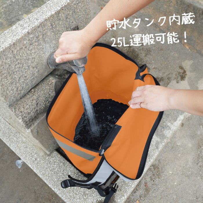 メテックス EXCXWT-S/G-S 防災バッグTANAKA 単品 キャスター付き 1人用Sサイズ カラー2色(シルバーグレー/オレンジ) 防災士ブラザーズモデル | メテックス | 07
