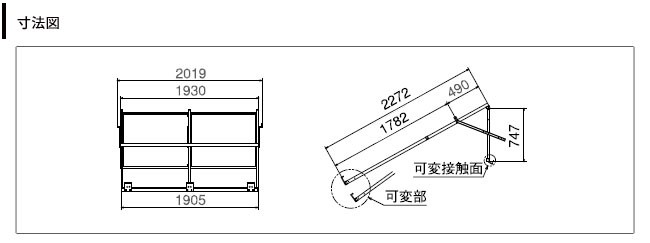 長府製作所 KN-61 太陽熱温水器架台 南向屋根用架台 ワイドタイプ 水道