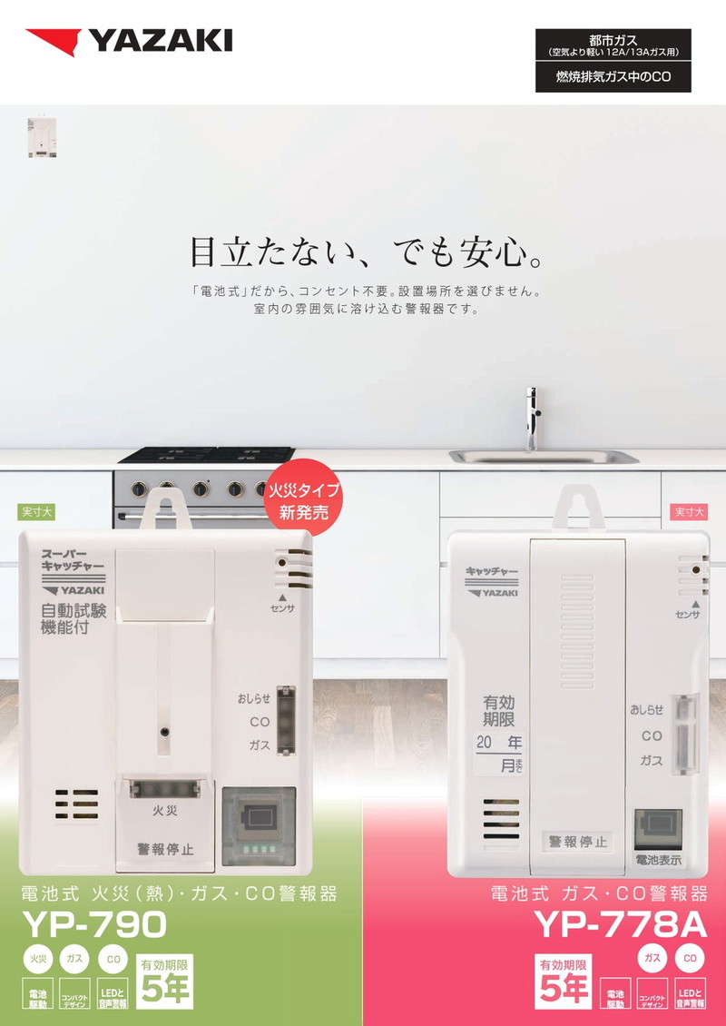 矢崎エナジーシステム YP-790 スーパーキャッチャー 住宅用火災 都市