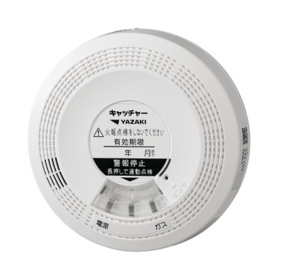 長府防水型風呂増設リモコンYST-2903 長府製作所 YST-2903 防水形増設リモコン 【リモコンコード別売