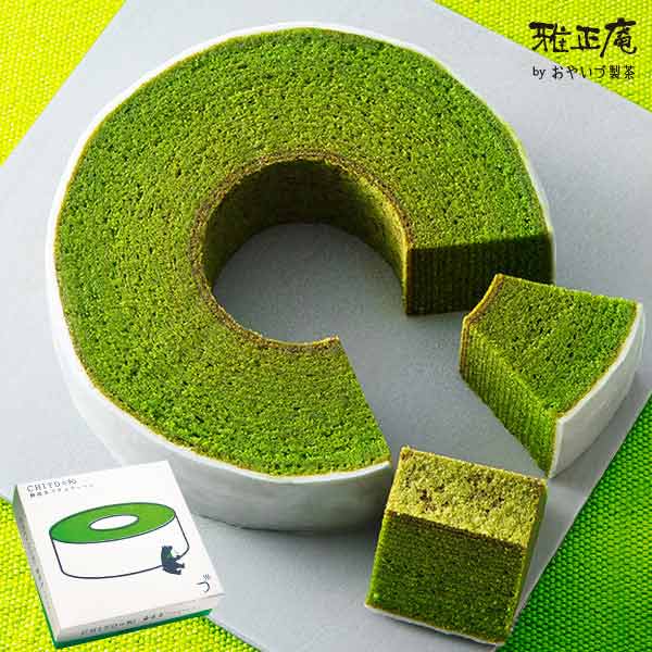 静岡抹茶バウムクーヘン