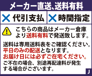 KAWAJUN/カワジュン TJ レバーハンドル 室内用 ドアノブ ドアレバー