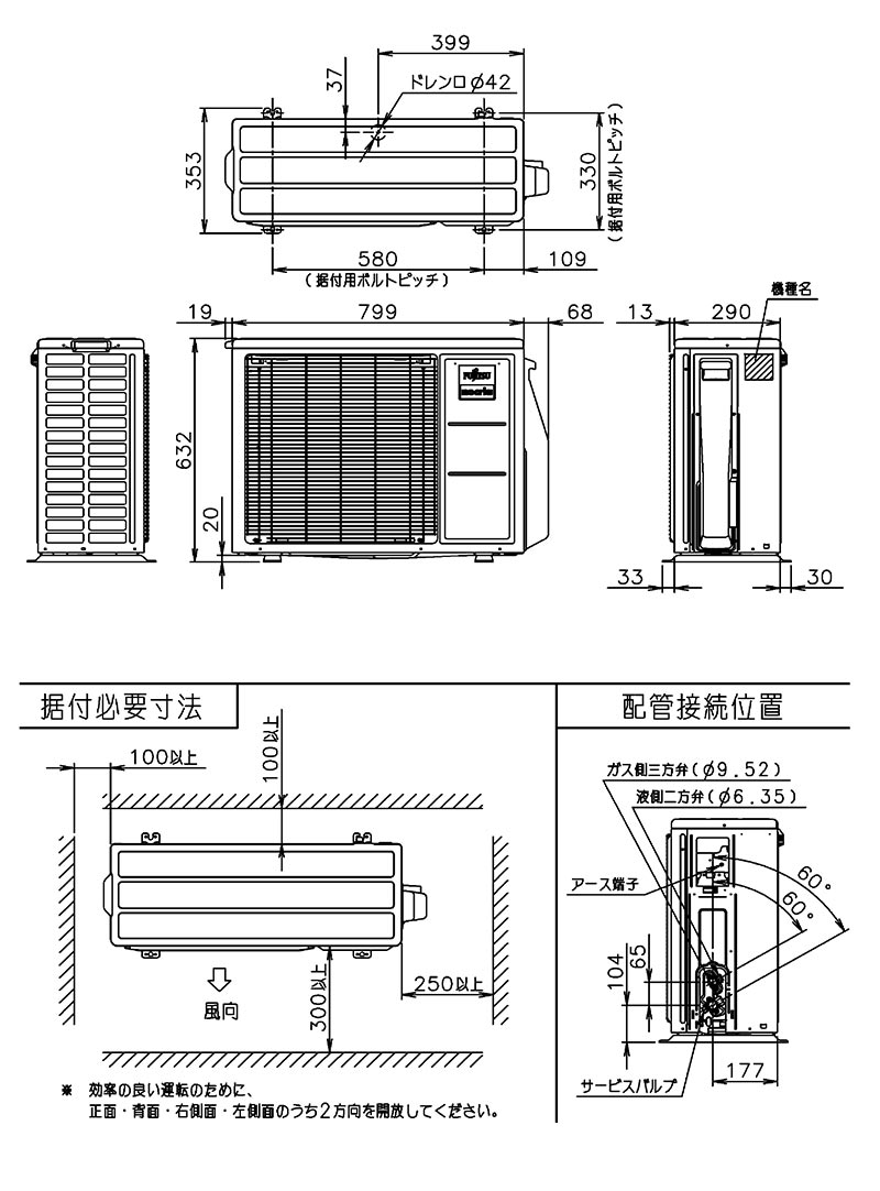 2022年製 富士通 ルームエアコン nocria Hシリーズ 主に18畳用 AS-H562M2W ノクリア : as-h562m2 :  ガス器具shop ヤフーショッピング店 - 通販 - Yahoo!ショッピング