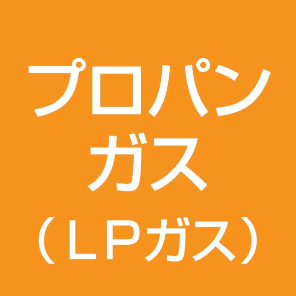 ノーリツ　ビルトインコンロ　N3WS5PWAS6STE　piatto　ピアットLight　60cm幅ガラストップ　エレガントグレー　3口ガスコンロ