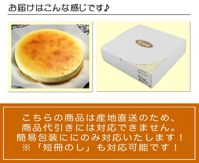 ギフトに最適 ＿《送料込》熊野古道を訪ねて いなみの里 はちみつ入り味梅 和歌山県産 御中元 御歳暮 紀州の梅干し 紙木箱入500g 贅沢屋の はちみつ 入り味梅