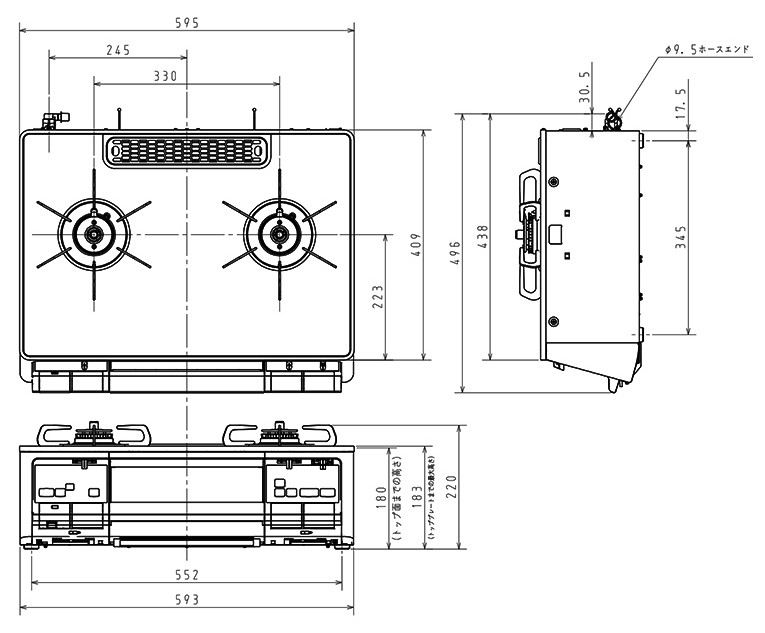 1111円OFFクーポン有》パロマ グランドシェフ 12A 13A PA-A96WCR スーパーセット プレミアム プロパンガス  右強火力53,800円 左強火力 都市ガス 低価格化 プレミアム