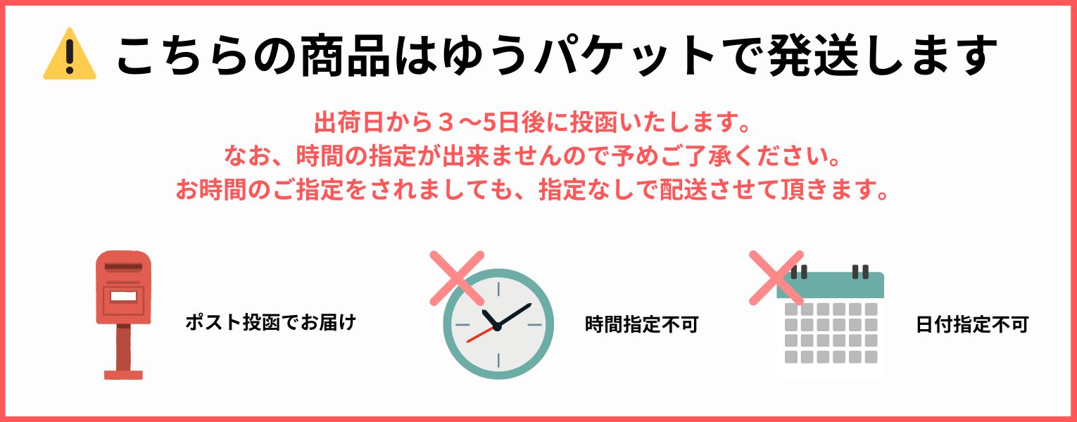 DPF-100リンナイ ガス乾燥機用 交換用紙フィルター （100枚入り） 適用